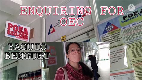 poea baguio